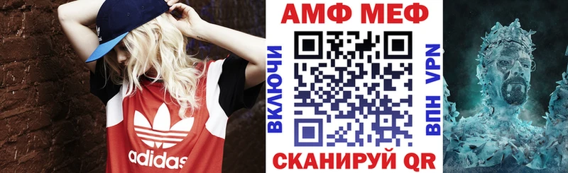 как найти наркотики blacksprut зеркало нарко площадка телеграм Белокуриха Амфетамин Розовый