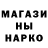 КЕТАМИН VHQ Marina Dergacheva