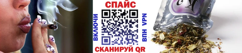 БУТИРАТ BDO  купить наркотик  Белокуриха 