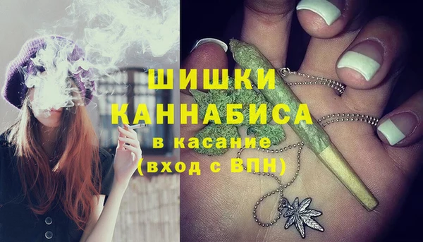 меф VHQ Арсеньев