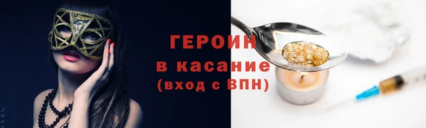 mdpv Новочеркасск