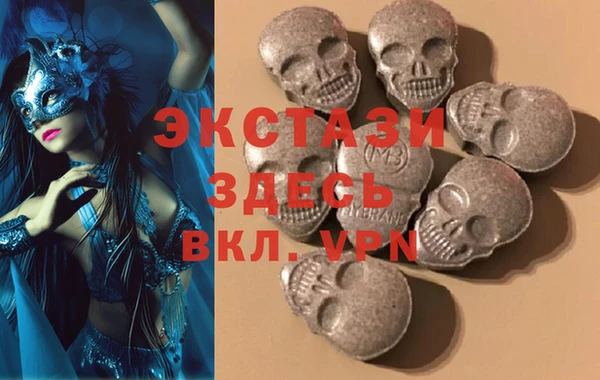 соль ск Волгодонск