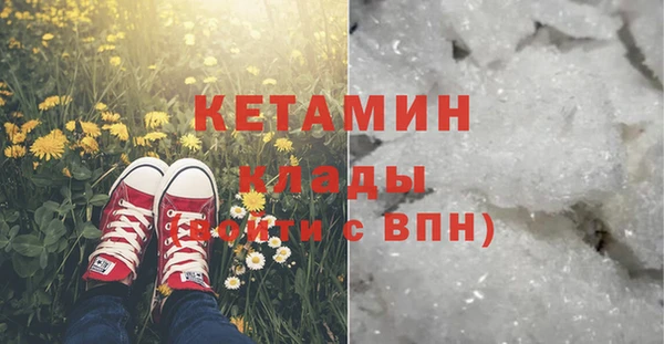 тгк Уссурийск