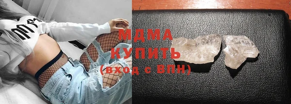 COCAINE Баксан
