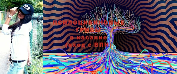 меф VHQ Арсеньев