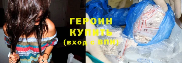скорость Балахна